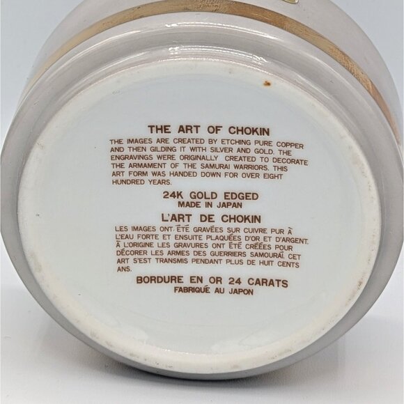 The Art of Chokin 24 kt Gold Edged Trinket Box With Lid, Made in Japan Samurai - Picture 6 of 6